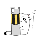 猫たぬちゃん（個別スタンプ：8）