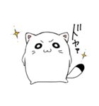 猫たぬちゃん（個別スタンプ：9）