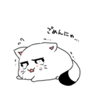 猫たぬちゃん（個別スタンプ：11）