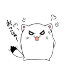猫たぬちゃん（個別スタンプ：14）