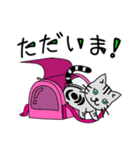 小さいネコのぽんこちゃんスタンプ（個別スタンプ：10）