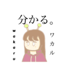 つよしちゃんの非日常な日常（個別スタンプ：1）