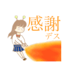 つよしちゃんの非日常な日常（個別スタンプ：2）