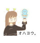 つよしちゃんの非日常な日常（個別スタンプ：10）