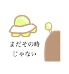 つよしちゃんの非日常な日常（個別スタンプ：11）