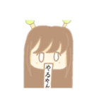 つよしちゃんの非日常な日常（個別スタンプ：13）
