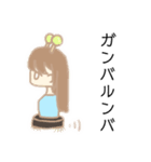 つよしちゃんの非日常な日常（個別スタンプ：15）