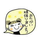 ちょっぴりお茶目♡3（個別スタンプ：31）