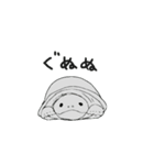 亀のぽっけ（個別スタンプ：9）