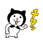 ねこにんにん（きほん）（個別スタンプ：10）