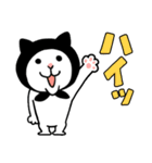 ねこにんにん（きほん）（個別スタンプ：14）