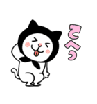 ねこにんにん（きほん）（個別スタンプ：20）