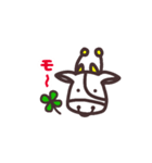 てんとう牛～いっぱい使えるセット～（個別スタンプ：1）