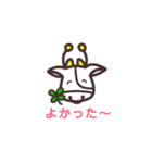 てんとう牛～いっぱい使えるセット～（個別スタンプ：18）