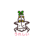 てんとう牛～いっぱい使えるセット～（個別スタンプ：20）