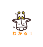 てんとう牛～いっぱい使えるセット～（個別スタンプ：21）