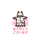 てんとう牛～いっぱい使えるセット～（個別スタンプ：23）