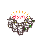 てんとう牛～いっぱい使えるセット～（個別スタンプ：26）