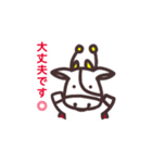 てんとう牛～いっぱい使えるセット～（個別スタンプ：27）