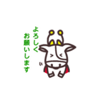 てんとう牛～いっぱい使えるセット～（個別スタンプ：30）