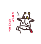 てんとう牛～いっぱい使えるセット～（個別スタンプ：33）