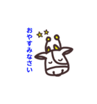 てんとう牛～いっぱい使えるセット～（個別スタンプ：34）
