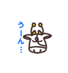 てんとう牛～いっぱい使えるセット～（個別スタンプ：37）