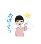 な〜さんLv.20（個別スタンプ：1）