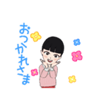 な〜さんLv.20（個別スタンプ：2）