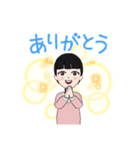 な〜さんLv.20（個別スタンプ：5）