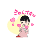 な〜さんLv.20（個別スタンプ：7）