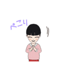 な〜さんLv.20（個別スタンプ：11）