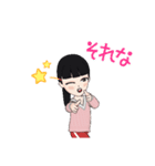 な〜さんLv.20（個別スタンプ：16）