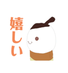 はちのキャラクターのモグとみどりの豆（個別スタンプ：5）