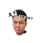 待望の高橋スタンプ2（個別スタンプ：7）