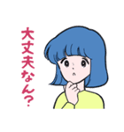 可愛い女の子たちによる関西弁スタンプ（個別スタンプ：23）