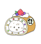 ヤギオくん（個別スタンプ：7）