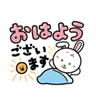 ヤギオくん（個別スタンプ：11）