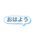 色付き文字？（個別スタンプ：1）