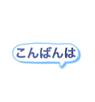 色付き文字？（個別スタンプ：3）