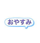 色付き文字？（個別スタンプ：4）