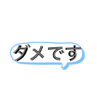 色付き文字？（個別スタンプ：10）