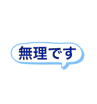 色付き文字？（個別スタンプ：12）