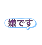 色付き文字？（個別スタンプ：13）