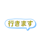 色付き文字？（個別スタンプ：17）