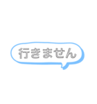 色付き文字？（個別スタンプ：19）