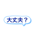 色付き文字？（個別スタンプ：24）