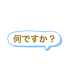 色付き文字？（個別スタンプ：26）