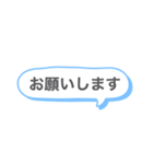 色付き文字？（個別スタンプ：29）