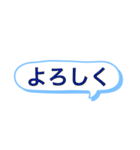 色付き文字？（個別スタンプ：30）